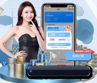 全球扩展 - 用户数突破千万,业务覆盖东南亚、北美等地区,成为亚洲领先的综合休闲娱乐平台。